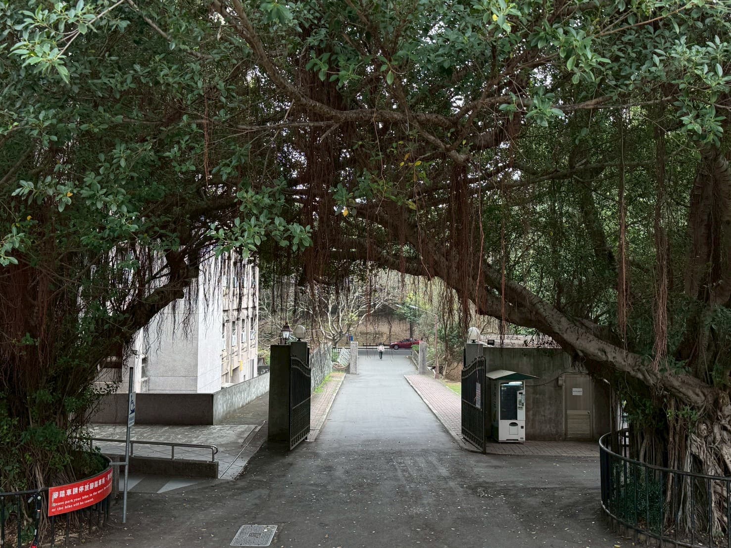 學生宿舍優化募款計畫 3